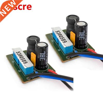 2PCS 2 Way 60W Speaker Treble Bass Frequency Divider Home Th