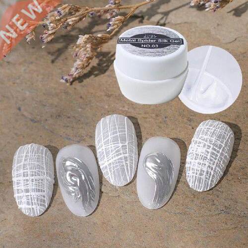 Nail Art Gel Shiny Web Gel Polish Set Nail Art