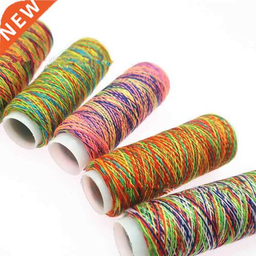 5color/set Colorful Sewing Thread Machine Embroidery Polyest