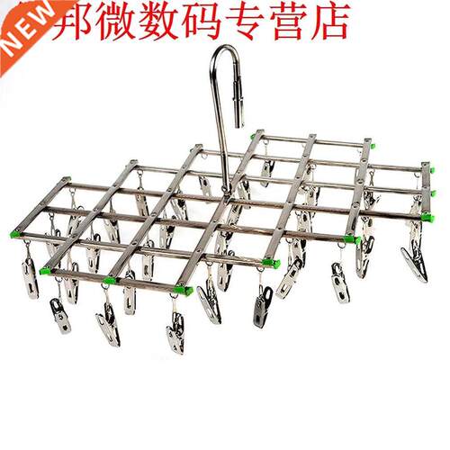 clothes hanger dryng rack socks clp hangers 适用于 clothe