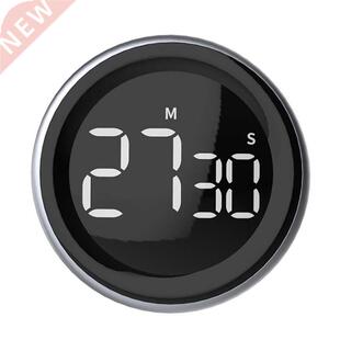 Study Cooking Timer Magnetic Stop Kitchen Shower for Digital