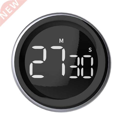 Magnetic Digital Kitchen Timer for Cooking Shower Study Stop