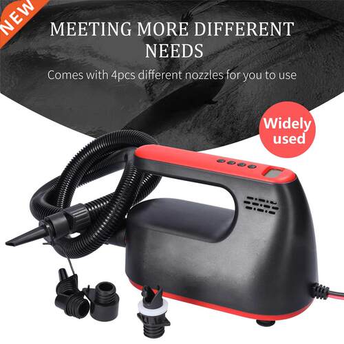 HS-8301 200W Wakeboard Surfboard Paddle Board Air Pump Direc