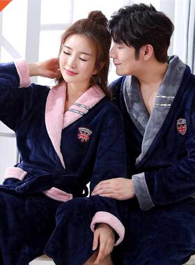 Winter Flannel Lovers Robe Gown Elegant Solid Casual Sleepwe
