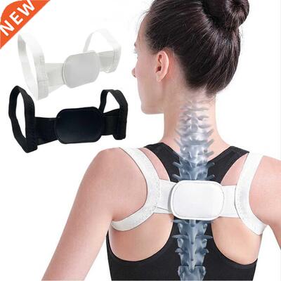 1pcs Back Shoulder Poure Corrector Adult Children Corset S