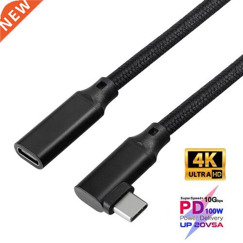 HD 4K Type-C Extension Cable Line 100W PD 5A Right Angle Ben