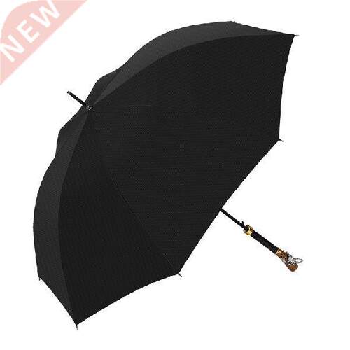 Umbrella Luxury Japanese Chinese Corporation Big Umbrella