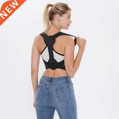 Back Waist Posture Corrector Adjustable Correction Belt Vest