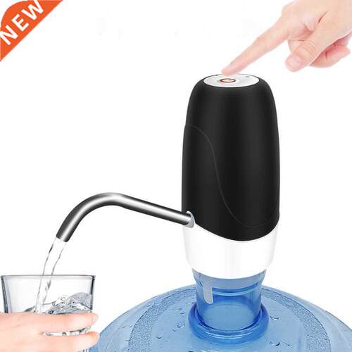 Portable Water Bottle Pump Mini Barreled Water Electric Pump