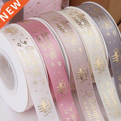Durable Grosgrain Ribbons Stylish Bright Color Gift Bouquet