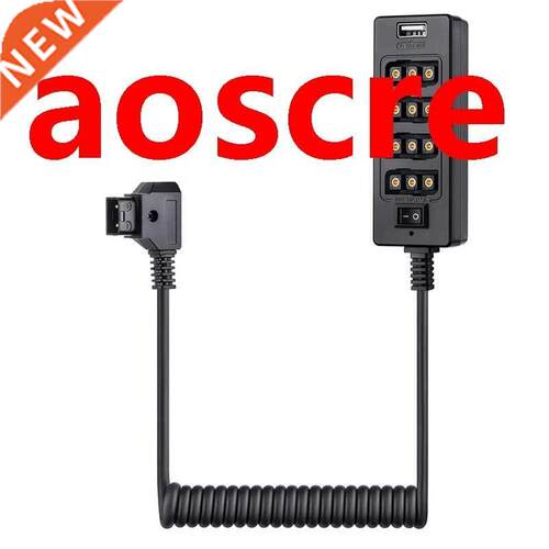 Dtap Splitter Cable with Power Switch D-Tap for V-Mount V Lo