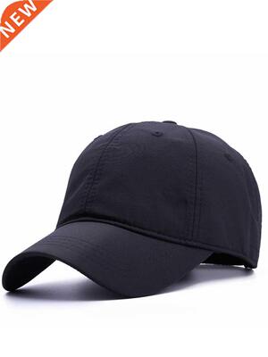 Big head man large size baseball hats summer outdoors thin d