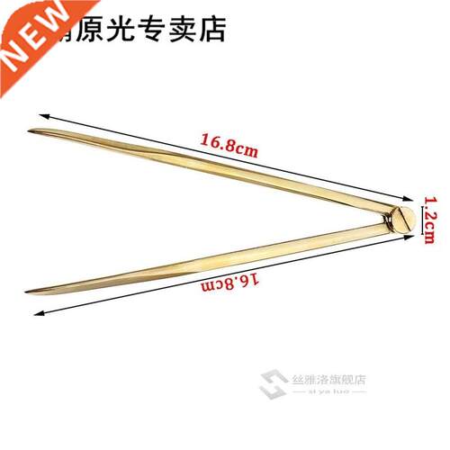 168mm Nautical Chart Straight Divider Sid Brass M