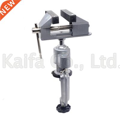 1pcs 8003 Units Mini Precise Vise table vise Universal Alum
