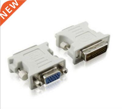 Adapter DVI-I Male To VGA /D-Sub/ Female ESPADA Model: EDVI-