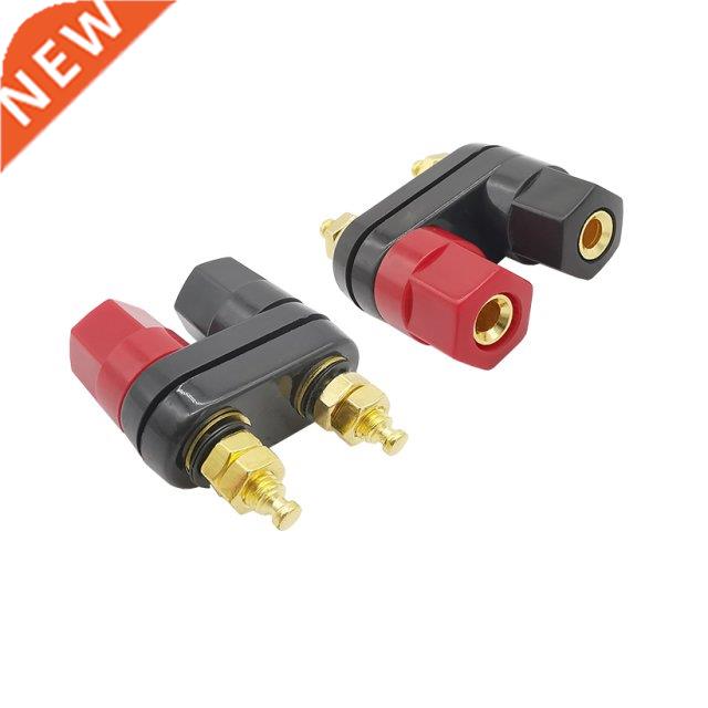 1/2Pcs Dual 4mm Banana Jack Socket Female Connector Double B