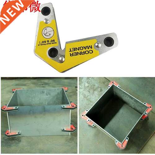 Multi-angle Mini Welding Magnets Neodymium Clamp Holder Neve