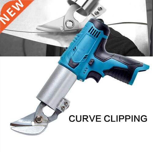 Two Speed Cordless Electric Fabric Scissors Leather Garden S