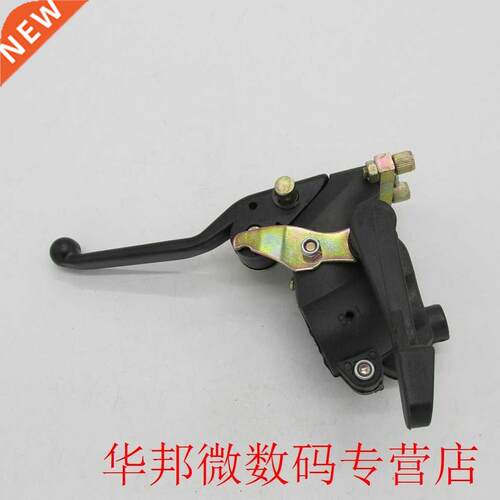 Mini four-wheel double brake oiler double brake oiler withou