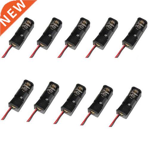 10PCS Battery Storage Boxes 2-Wired 12V 2A MN21 MS21