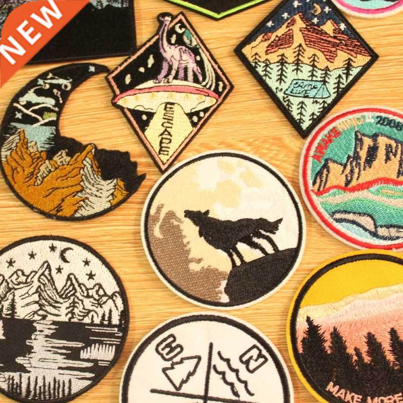mountain trave embroidered patches for clothing applique