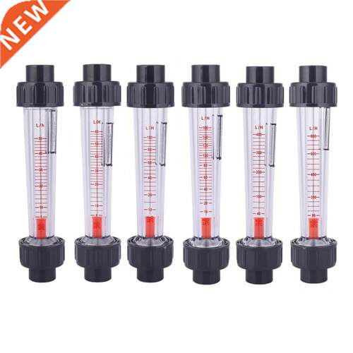 LZB-15(D) Liquid Flow Meter Plastic Tube Flowmeter Liquid Fl