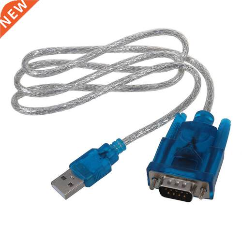 USB to RS22 - USB Converter Cable