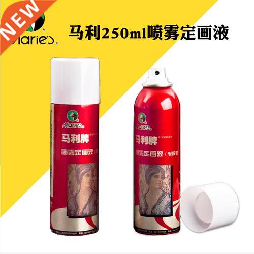 Marley spray fixing liquid paint (light glue type)250ML