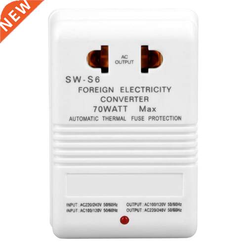 70W 110V120V to 220V240V Step-Up Down Voltage Converter Tran