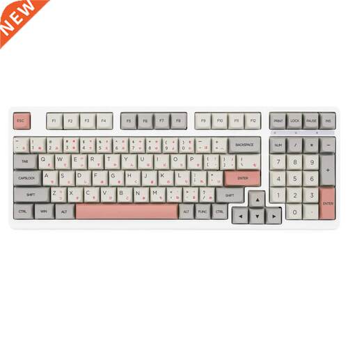 XDA V2 9009 Beige Grey Dye Sub Keycap Set thick PBT for keyb