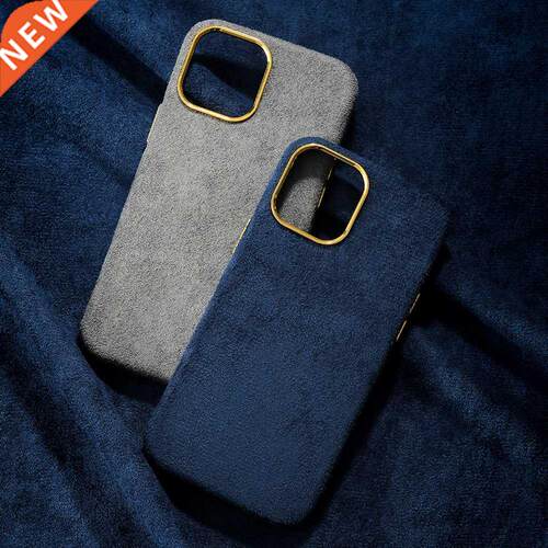 Suitable for iphone13 fur mobile phone case iPhome 12 furry