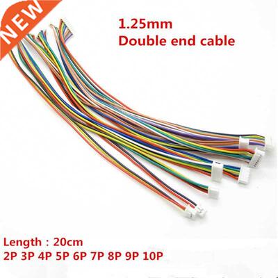 10pcs JST 1.25mm 2P/P/4P/5P/6P/7P/8P/9P/10Pin Double End C