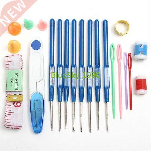 16 Sizes Crochet hooks Needles Stitches knitting Craft Case