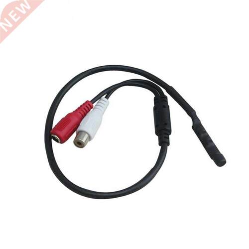 Mini CCTV Microphone Audio Pickup High Sensitivity DC12V Aud