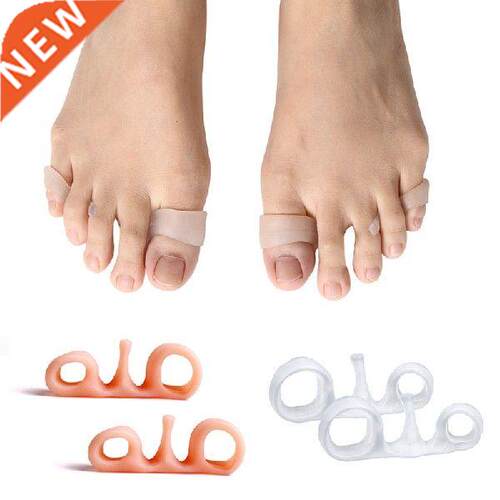2Pcs Big Toe Two Hole Thumb Valgus Toe Separator Silicone
