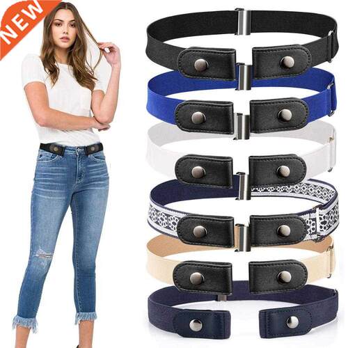 Unbuttoned elastic belt jeans Lady's unbuttoned belt dress S