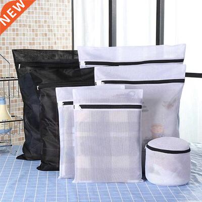 Thickening Fine Mesh Laundry Bag Washing Machine Cleaning