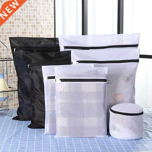 Thickening Fine Mesh Laundry Bag Washing Machine Cleaning