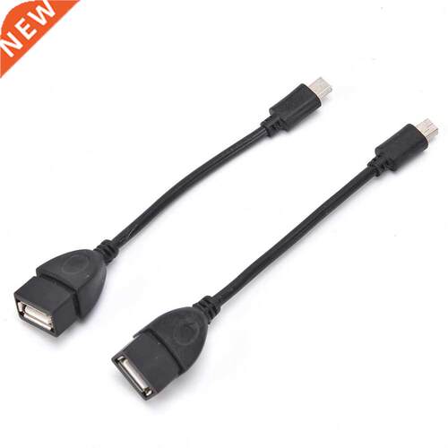 12cm 2pcs Micro USB OTG Adapter OTG Female to Male Converter