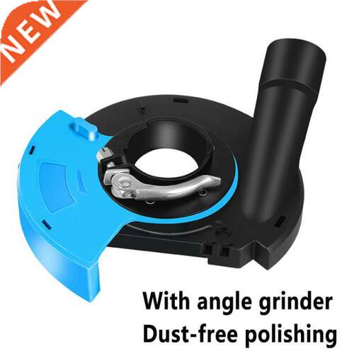 5 Inch Dust Shroud Angle Grinder Cover Tools Better Clean Hi