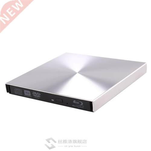 USB 3.0 Bluray Player DVD/BD-ROM CD/DVD RW Burner Writer Pla