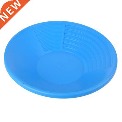 15 Plastic Gold Pan Gold Basin For Sand Mud Mineral Process