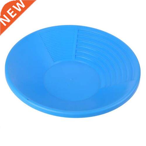 15 Plastic Gold Pan Gold Basin For Sand Mud Mineral Process