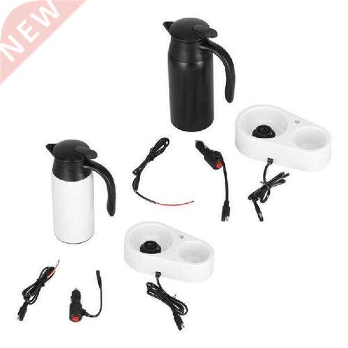 Portable Electric Car Kettles Automotic Electric Water