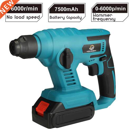 VIOLEWORKS Electric Rotary Hammer 7500mAh Cordless Multifunc