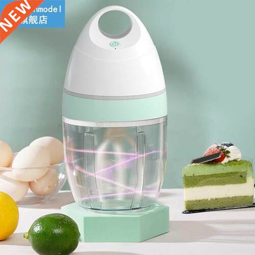 900ml Electric Egg Whisk Household Dough Mixer Automatic Egg