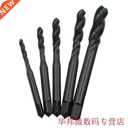 M3 M4 M5 M6 M8 5pcs Thread Tap Spiral Screw Dril Bit Metric