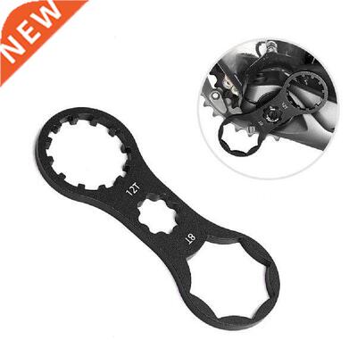 Mountain Bicycle Fork Shoulder Wrench Lightweight MTB Bike