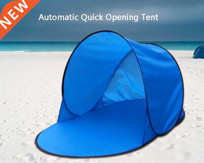 Portable Sun Shelter Foldable Lawn Summer Outdoor UV Tarp