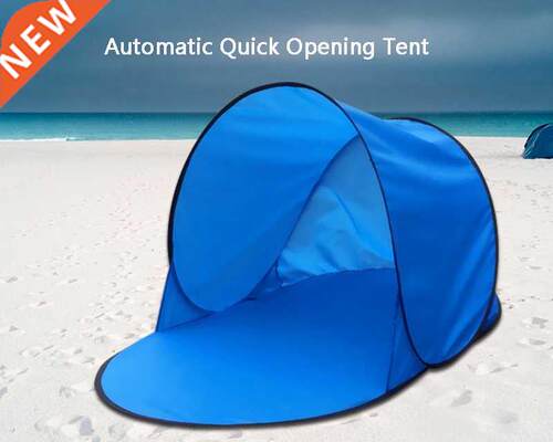Portable Sun Shelter Foldable Lawn Summer Outdoor UV Tarp